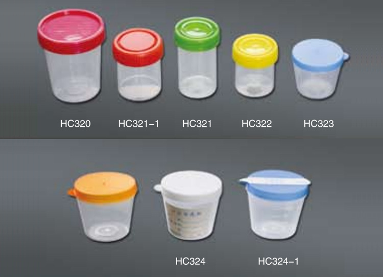 痰杯HC320-HC324