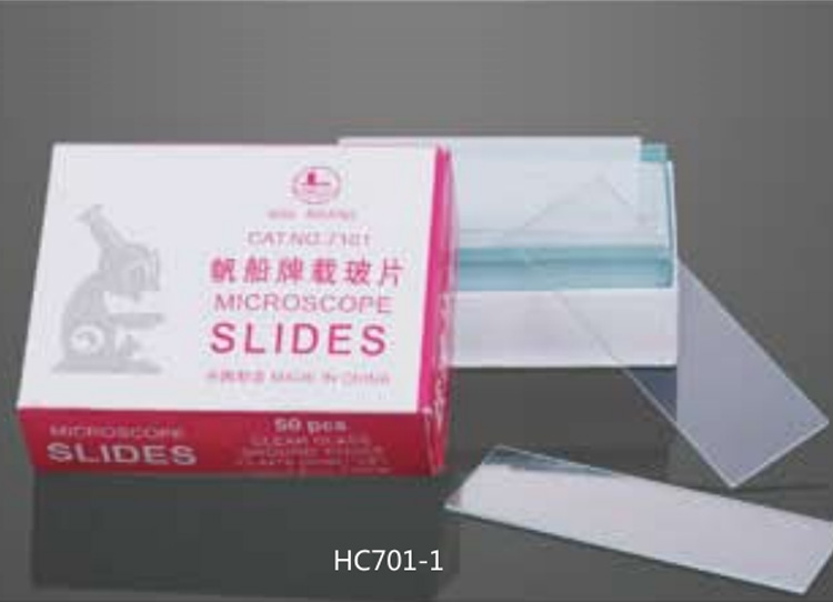 载玻片 (HC701-HC705)