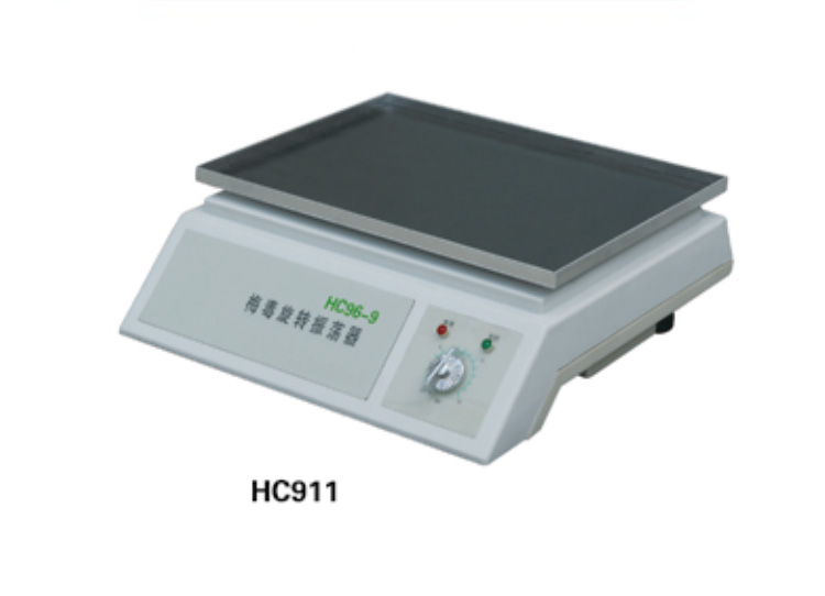 HC96 - 9 梅毒旋转振荡器